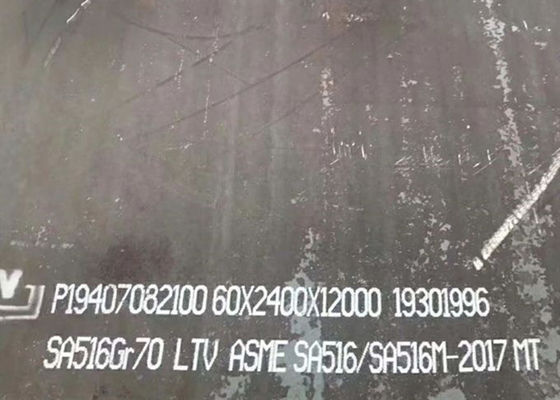Σκάφος ASTM A516GR 70 φύλλων πιάτων χάλυβα άνθρακα καισίου συνήθειας πίεσης λεβήτων