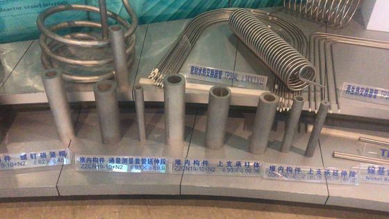 ?????????? σωλήνας ανοξείδωτου για τη θέρμανση TP321 TP321H TP347H 3/4» 100% ET HT