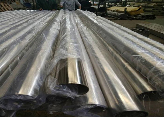 Εγκαταστάσεις παραγωγής ενέργειας ASTM A210 28mm σωλήνας χάλυβα ανταλλακτών θερμότητας, ευρέως χρησιμοποιούμενος, ασφαλής